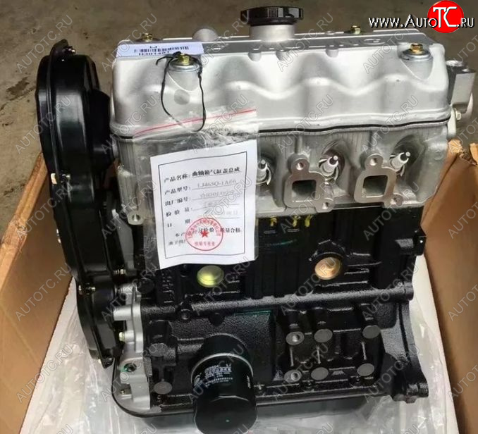158 999 р. Двигатель LJ465QR465QR GAC Leader 463  lj465qr1  с доставкой в г. Кемерово