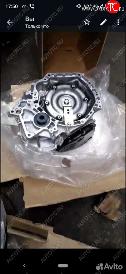 163 999 р. АКПП Вариатор cvt mazda ford audi Шкода vw  1145321745  с доставкой в г. Кемерово