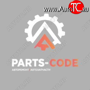 90 999 р. Коробка передач механическая МКПП 2x4 Chery Tiggo 273  2.3423424516e10  с доставкой в г. Кемерово