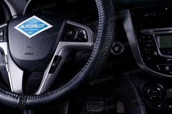 669 р. Оплётка на руль (37-39см BLW-001 кожзам ) Автопилот   (черный)  с доставкой в г. Кемерово. Увеличить фотографию 2