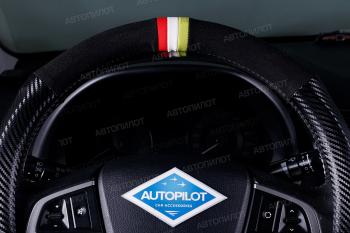 789 р. Оплётка на руль (37-39см BLW-002 кож/зам+замша ) Автопилот   (черный)  с доставкой в г. Кемерово. Увеличить фотографию 4