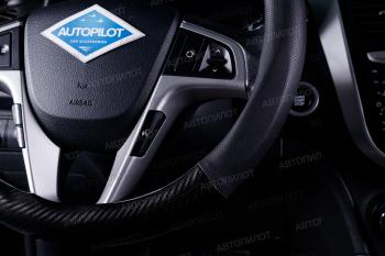 619 р. Оплетка на руль из кожи (37-39см, кожзам + карбон) Автопилот BLW-005 SSANGYONG Tivoli Grand 1 (2021-2025) (черный)  с доставкой в г. Кемерово. Увеличить фотографию 2