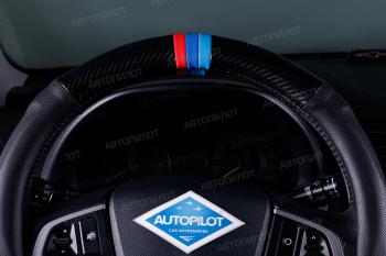 619 р. Оплетка на руль из кожи (37-39см, кожзам + карбон) Автопилот BLW-005 SSANGYONG Tivoli Grand 1 (2021-2025) (черный)  с доставкой в г. Кемерово. Увеличить фотографию 5
