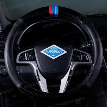 Оплетка на руль из кожи (37-39см, кожзам + карбон) Автопилот BLW-005 SSANGYONG Tivoli 1 X110 1-ый рестайлинг (2017-2019)
