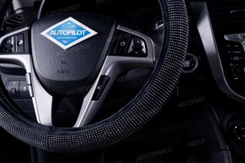 699 р. Оплётка на руль (37-39см BLW-016 текстиль+стразы) Автопилот   (белый)  с доставкой в г. Кемерово. Увеличить фотографию 2