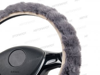 389 р. Оплетка руля (искусственный мех/короткий ворс, 37-40 см) Автопилот Премиум Chrysler Pacifica CS рестайлинг (2007-2011) (серый)  с доставкой в г. Кемерово. Увеличить фотографию 2