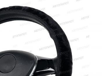 278 р. Оплётка на руль (37-40 см искусственный мех короткий ворс) Автопилот   (черный)  с доставкой в г. Кемерово. Увеличить фотографию 2
