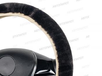 293 р. Оплётка на руль (37-40 см искусственный мех короткий ворс) Автопилот   (серый)  с доставкой в г. Кемерово. Увеличить фотографию 2