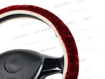 293 р. Оплётка на руль (37-40 см искусственный мех короткий ворс) Автопилот   (красный)  с доставкой в г. Кемерово. Увеличить фотографию 2