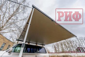 29 499 р. Маркиза автомобильная РИФ 2,13х2,5 м полуавтомат (винил) темно-серая РИФ rif5306-2025v  с доставкой в г. Кемерово. Увеличить фотографию 7