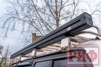 Маркиза автомобильная РИФ 2,13х2,5 м полуавтомат (винил) темно-серая РИФ rif5306-2025v