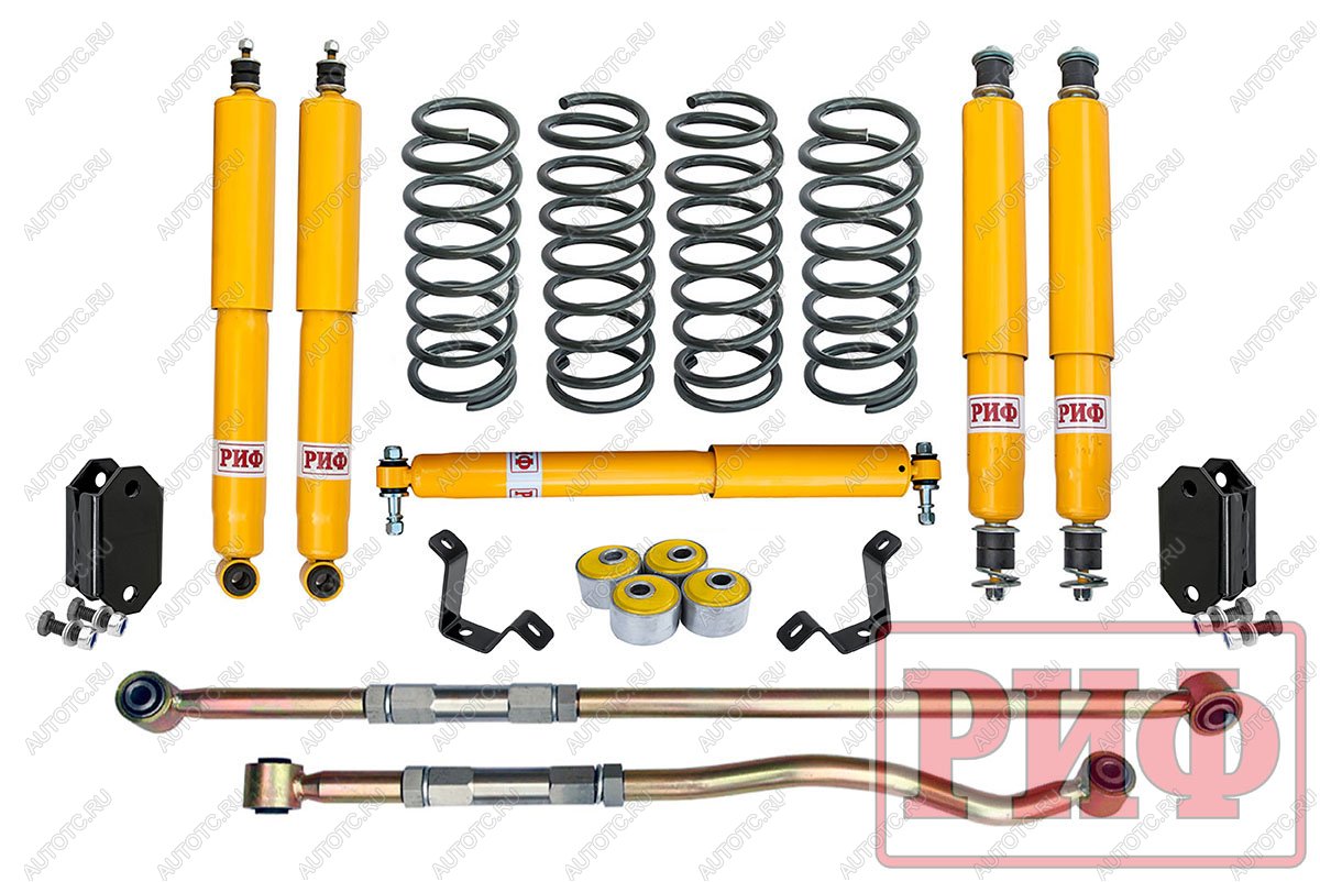 117 949 р. Лифт-комплект РИФ Toyota Land Cruiser 80105 лифт 50 мм мягкий  rif-tlc80-b  с доставкой в г. Кемерово