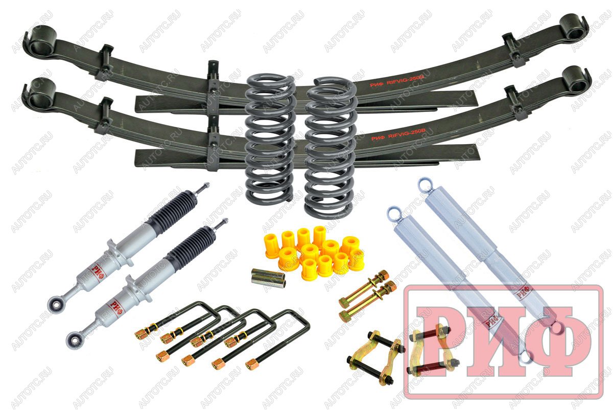 93 949 р. Лифт-комплект РИФ газовый Toyota Hilux 2005-2014, Sollers ST6, Jac T6 лифт 45 мм средний  rif-vig-b-g  с доставкой в г. Кемерово