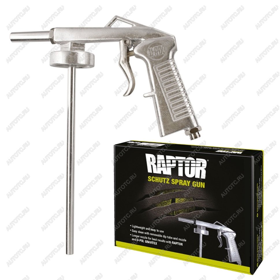 3 999 р. Пистолет для нанесения Gravitex и RAPTOR U-POL  gun1  с доставкой в г. Кемерово