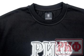 1 989 р. Футболка РИФ (размер 3XL)  ts-rif-3xl  с доставкой в г. Кемерово. Увеличить фотографию 3