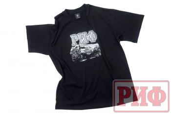 1 989 р. Футболка РИФ (размер 3XL)  ts-rif-3xl  с доставкой в г. Кемерово. Увеличить фотографию 4