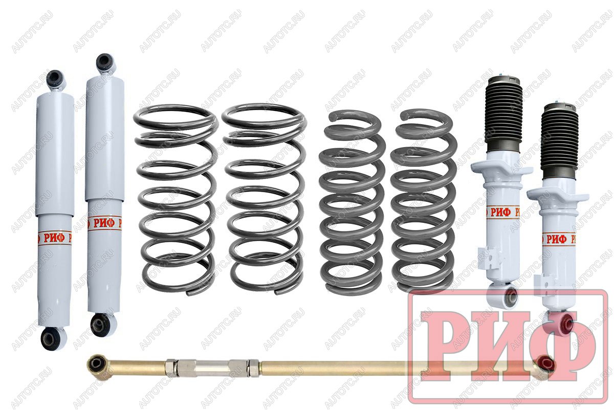 72 689 р. Лифт-комплект РИФ газовый Mitsubishi Pajero Sport III 2015+ лифт 40 мм мягкий  rif-ps3-b-g  с доставкой в г. Кемерово