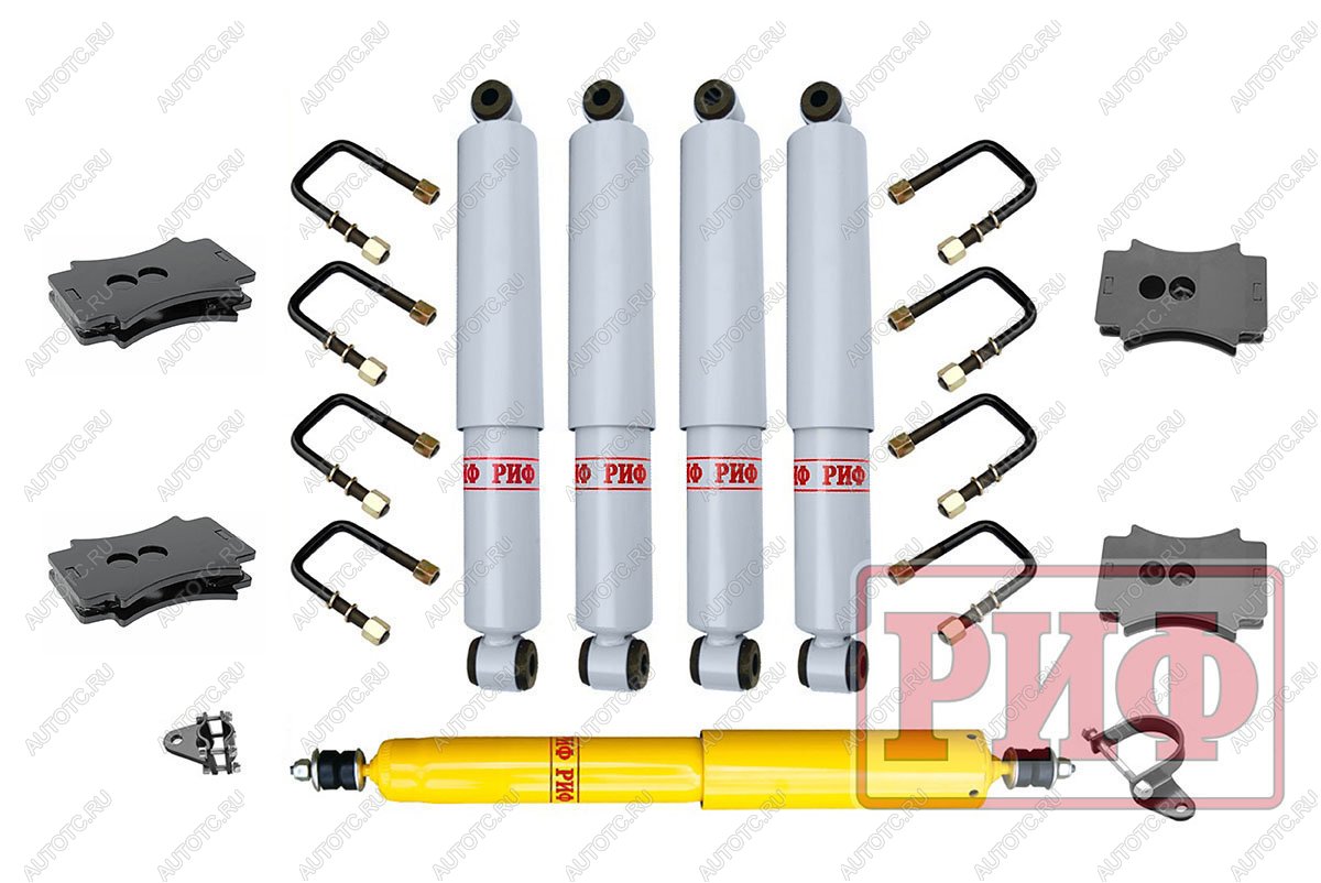 49 619 р. Лифт-комплект РИФ для ГАЗ Соболь до 2018 30 мм  rif-gaz-2-g  с доставкой в г. Кемерово