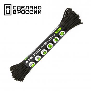 329 р. Паракорд 275 (мини) CORD nylon 10м (hunter)  275.n10.h  с доставкой в г. Кемерово. Увеличить фотографию 1
