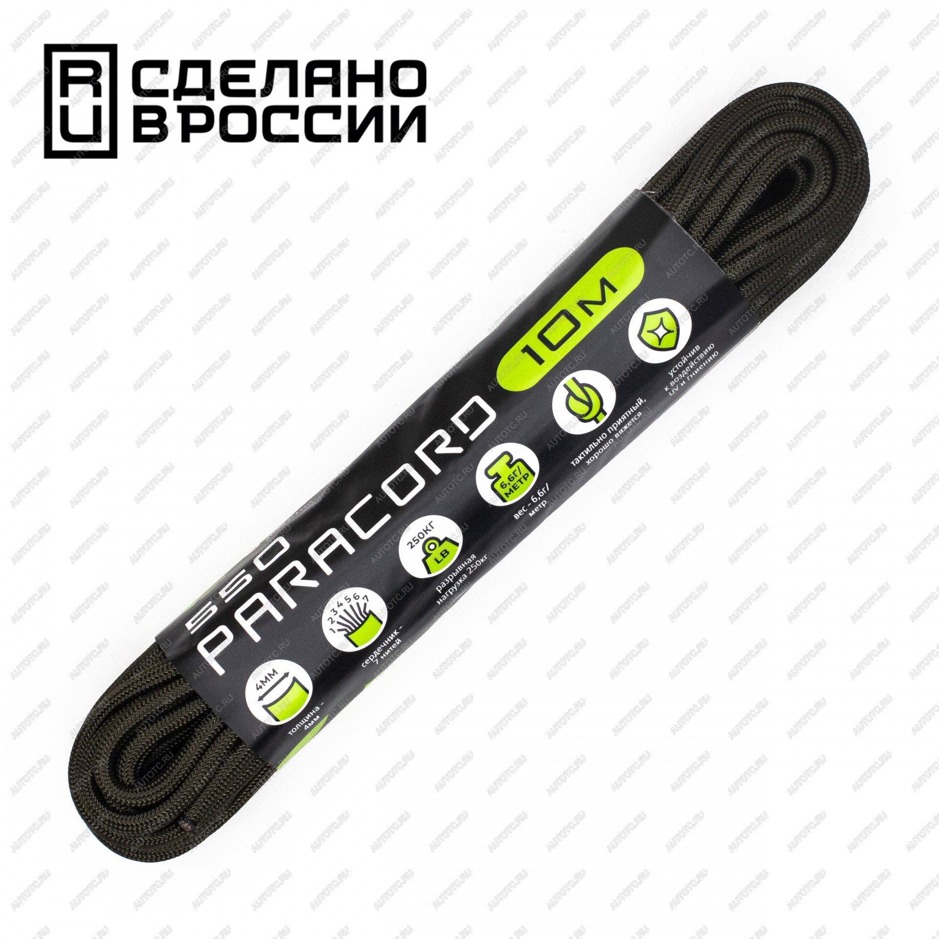 260 р. Паракорд 550 CORD nylon 10м (hunter)  550.n10.h  с доставкой в г. Кемерово