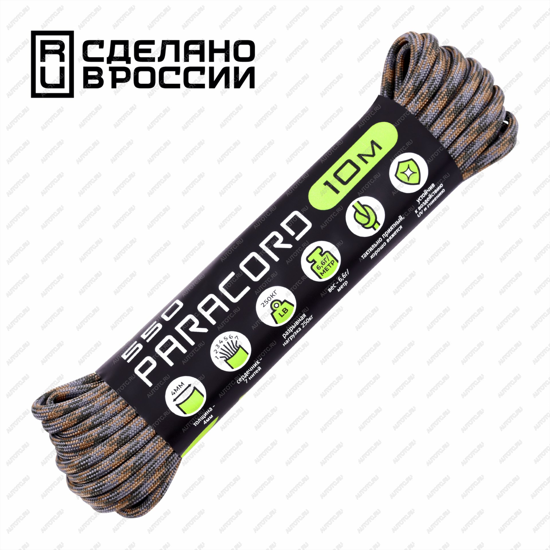 260 р. Паракорд 550 CORD nylon 10м (universal camo)  550.n10.un.cmf  с доставкой в г. Кемерово