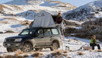 24 119 р. Тент внешний для автопалатки AUTOHOME OVERLAND SMALL  olcis-  с доставкой в г. Кемерово. Увеличить фотографию 2