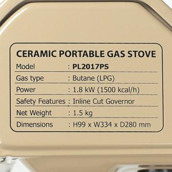 3 399 р. Плита газовая NaMilux NA-P4071PS  PL2017PS керамическая конфорка  na-p4071ps pl2017ps  с доставкой в г. Кемерово. Увеличить фотографию 4