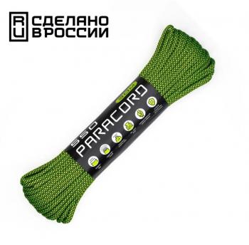 Паракорд 550 CORD nylon 30м (neon green snake)  550.n30.ngs