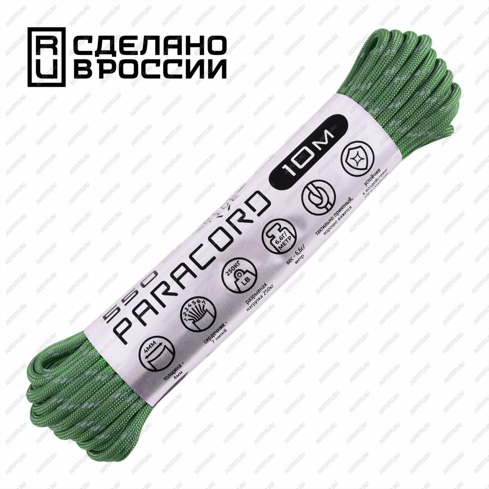 979 р. Паракорд 550 CORD nylon 30м световозвращающий (ultragreen)  550.n30.lm.ug  с доставкой в г. Кемерово
