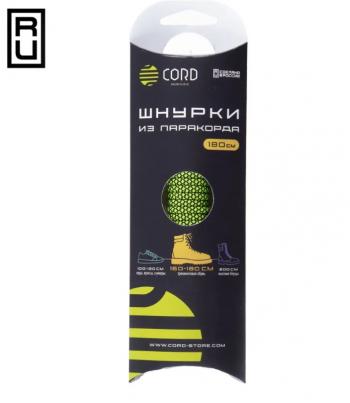 Шнурки из паракорда 180см (Neon Green Snake)  lac180-ngs