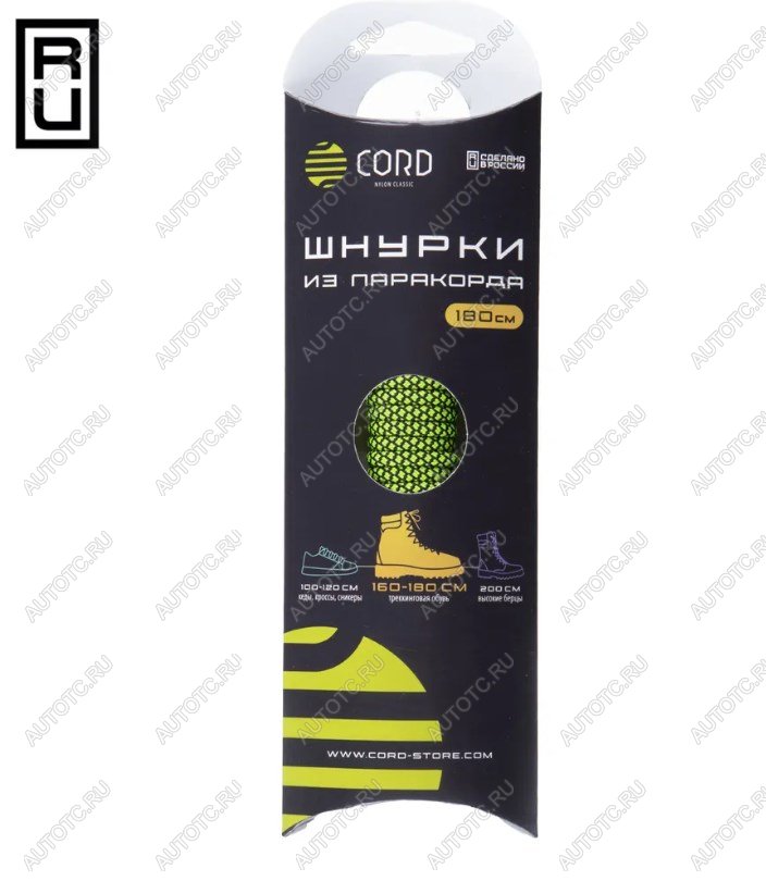 200 р. Шнурки из паракорда 180см (Neon Green Snake)  lac180-ngs  с доставкой в г. Кемерово