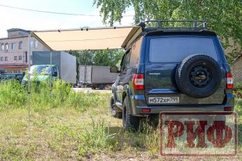 20 559 р. Маркиза автомобильная РИФ 2,5х2 м  rifaw012025600j  с доставкой в г. Кемерово. Увеличить фотографию 15
