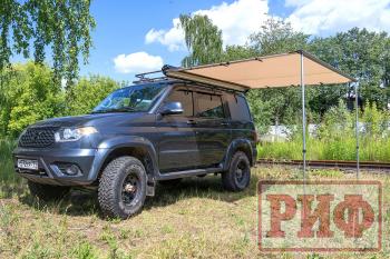 20 559 р. Маркиза автомобильная РИФ 2,5х2 м  rifaw012025600j  с доставкой в г. Кемерово. Увеличить фотографию 13