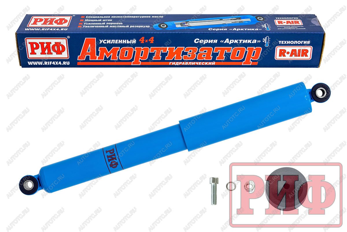 4 899 р. Амортизатор задний усиленный Арктика РИФ Лада Нива Трэвел (212300-80) (2021-2025) (лифт 50 мм)  с доставкой в г. Кемерово