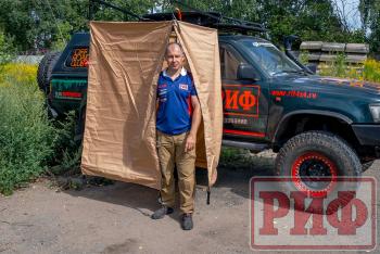 22 799 р. Маркиза-душ РИФ 100х180 см  rifrtss031810600j  с доставкой в г. Кемерово. Увеличить фотографию 5