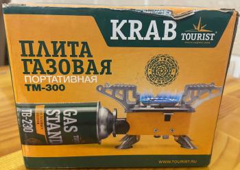 290 р. Горелка газовая TOURIST KRAB, под цанговый баллон (уценка)  tm-300_u  с доставкой в г. Кемерово. Увеличить фотографию 6