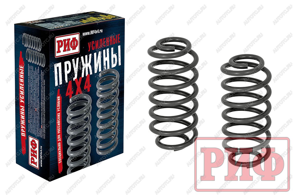 9 069 р. Пружины РИФ задние Jeep Grand Cherokee WJ +40 кг усиленные штатные  15-025a  с доставкой в г. Кемерово
