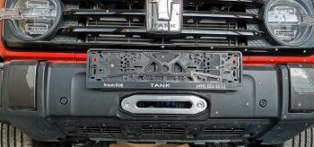 36 399 р. Площадка РИФ под лебёдку в штатный бампер TANK 300  rift30-30000  с доставкой в г. Кемерово. Увеличить фотографию 12