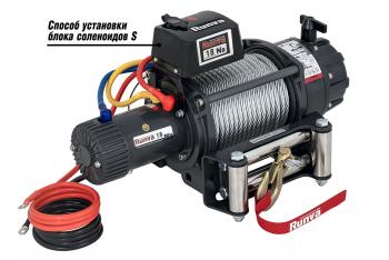 112 279 р. Лебёдка автомобильная электрическая 12V Runva 18000 lbs влагозащищенная, стальной трос  ewb18000s  с доставкой в г. Кемерово. Увеличить фотографию 5