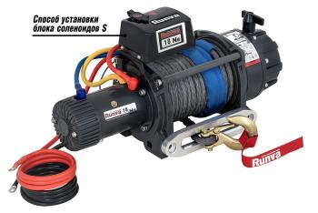 149 709 р. Лебёдка автомобильная электрическая 12V Runva 18000 lbs влагозащищенная, синтетический трос  ewb18000ssr  с доставкой в г. Кемерово. Увеличить фотографию 2