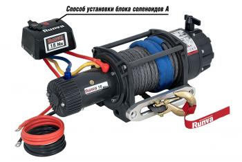 149 709 р. Лебёдка автомобильная электрическая 12V Runva 18000 lbs влагозащищенная, синтетический трос  ewb18000ssr  с доставкой в г. Кемерово. Увеличить фотографию 3