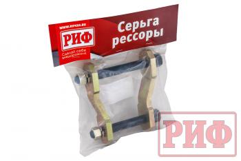 3 109 р. Серьга РИФ задней рессоры Mitsubishi L200 2015+  gs594  с доставкой в г. Кемерово. Увеличить фотографию 3