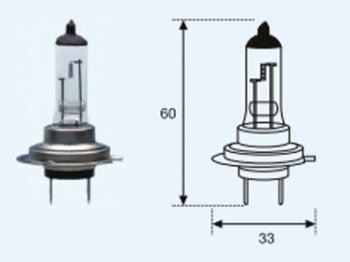 57 р. H7 (12V-55W  PX26D) ЛАМПА УПАКОВКА (1 шт) BLICK BODYPARTS lp0h700-980-o  с доставкой в г. Кемерово. Увеличить фотографию 1