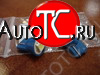 839 р. W5W (9V-18V-5WW2.1x9.5d(БЕЛЫЙ СВЕТ)) ЛАМПА УПАКОВКА (2 шт) ДИОД BODYPARTS lpw5w00-982-d  с доставкой в г. Кемерово