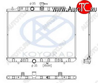 8 499 р. X-TRAIL РАДИАТОР ОХЛАЖДЕН 2 MT (KOYO) KOYORAD nnxtr07-913  с доставкой в г. Кемерово
