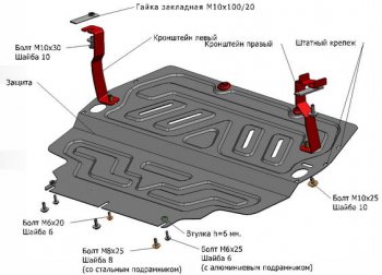 1 649 р. SUPERB (OCTAVIA A5YETIGOLF VVIJETTA 05-TOURAN 07-) ЗАЩИТА ПОДДОНА ДВИГАТЕЛЯ + КПП , С КРЕПЛЕН , СТАЛЬН BODYPARTS sdsup08-9f0  с доставкой в г. Кемерово. Увеличить фотографию 1