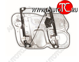 2 799 р. TOURAN СТЕКЛОПОДЪЁМНИК ПРАВ ПЕРЕД , БЕЗ МОТОР (Китай) BODYPARTS vwtur03-9r0-r  с доставкой в г. Кемерово