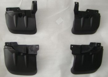2 599 р. L200 БРЫЗГОВИК ПЕРЕДН КРЫЛА Л+П (КОМПЛЕКТ) + ЗАДН (4 шт) (Китай) BODYPARTS mb20005-310-n  с доставкой в г. Кемерово. Увеличить фотографию 1