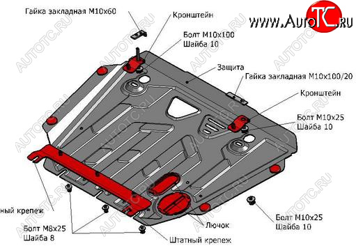 1 399 р. COROLLA ЗАЩИТА ПОДДОНА ДВИГАТЕЛЯ + КПП , С КРЕПЛЕН , 1.6 , 1.8 , СТАЛЬН BODYPARTS tycrl07-9f0  с доставкой в г. Кемерово