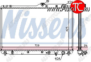 7 599 р. CAMRY (LX ES300) РАДИАТОР ОХЛАЖДЕН ПРАВ НИЖН ВЫХОД С ГОРЛОВИН AT 3 (2 ряд) BODYPARTS tycam92-910-r  с доставкой в г. Кемерово